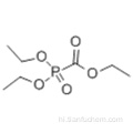 फॉस्फीनैकारोसायलिसीडिड, 1,1-डायथॉक्सी-, एथिल एस्टर, 1-ऑक्साइड कैस 1474-78-8